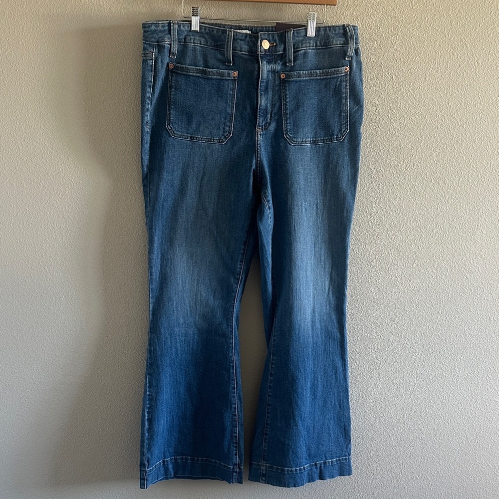 NWT Women’s Blue High Rise Flare Jeans